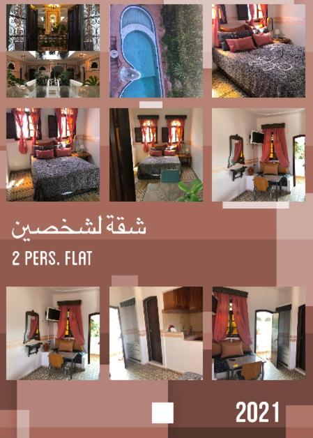 Riad Salt River Martil Buitenkant foto